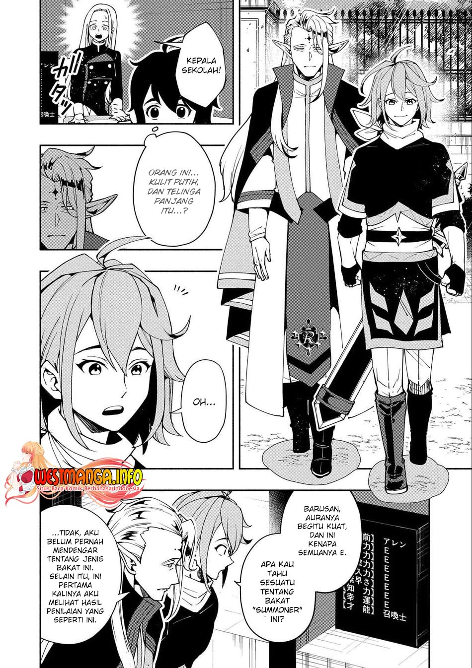 Hell Mode: Yarikomi Suki no Gamer wa Hai Settei no Isekai de Musou Suru
