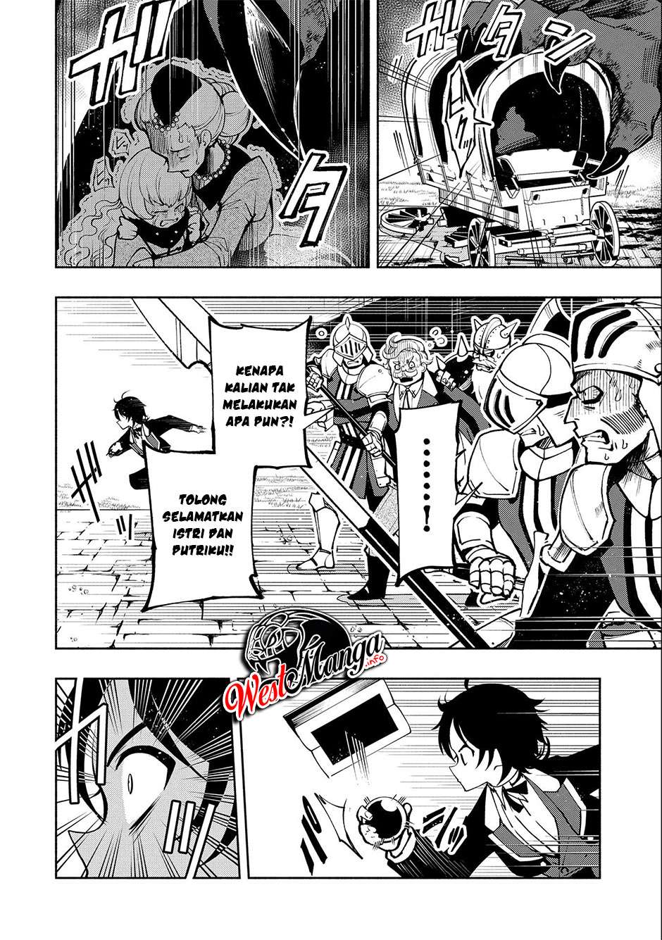 Hell Mode: Yarikomi Suki no Gamer wa Hai Settei no Isekai de Musou Suru