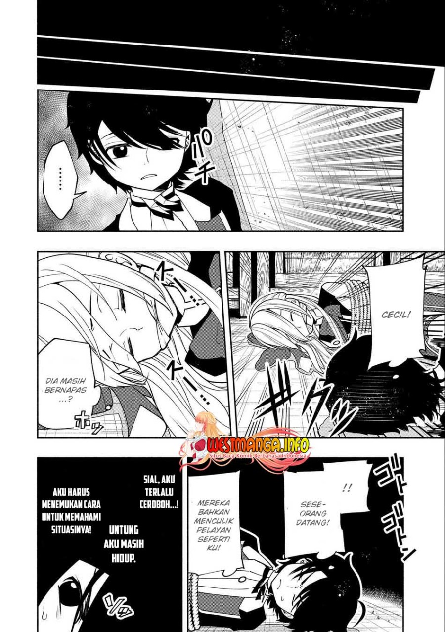 Hell Mode: Yarikomi Suki no Gamer wa Hai Settei no Isekai de Musou Suru