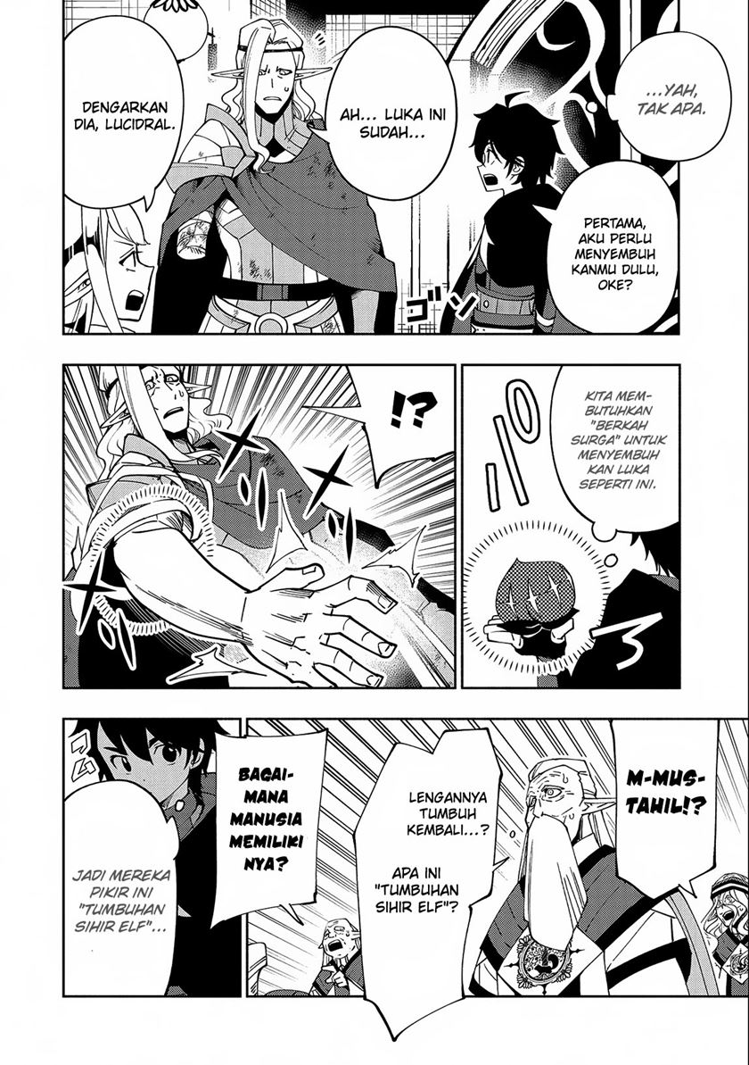 Hell Mode: Yarikomi Suki no Gamer wa Hai Settei no Isekai de Musou Suru