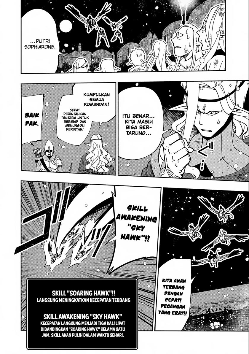 Hell Mode: Yarikomi Suki no Gamer wa Hai Settei no Isekai de Musou Suru
