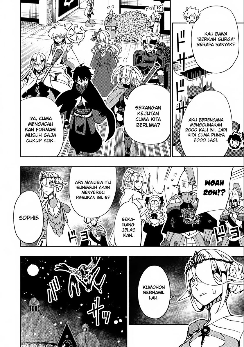 Hell Mode: Yarikomi Suki no Gamer wa Hai Settei no Isekai de Musou Suru