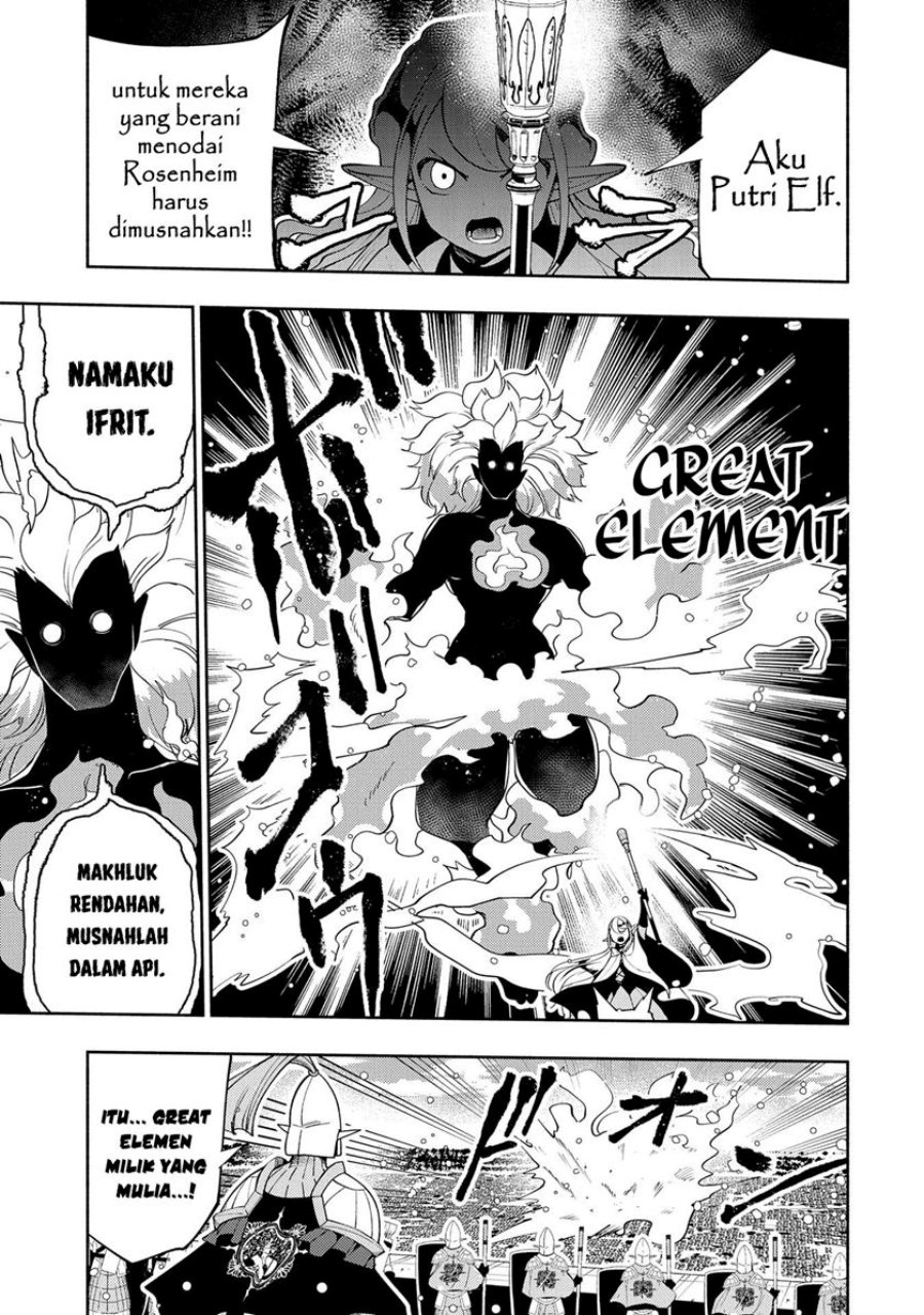 Hell Mode: Yarikomi Suki no Gamer wa Hai Settei no Isekai de Musou Suru