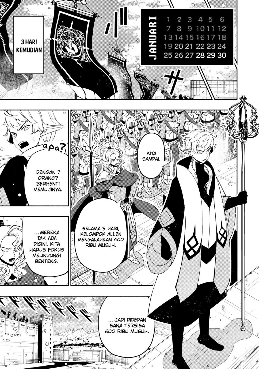 Hell Mode: Yarikomi Suki no Gamer wa Hai Settei no Isekai de Musou Suru