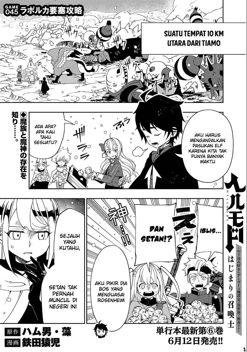 Hell Mode: Yarikomi Suki no Gamer wa Hai Settei no Isekai de Musou Suru
