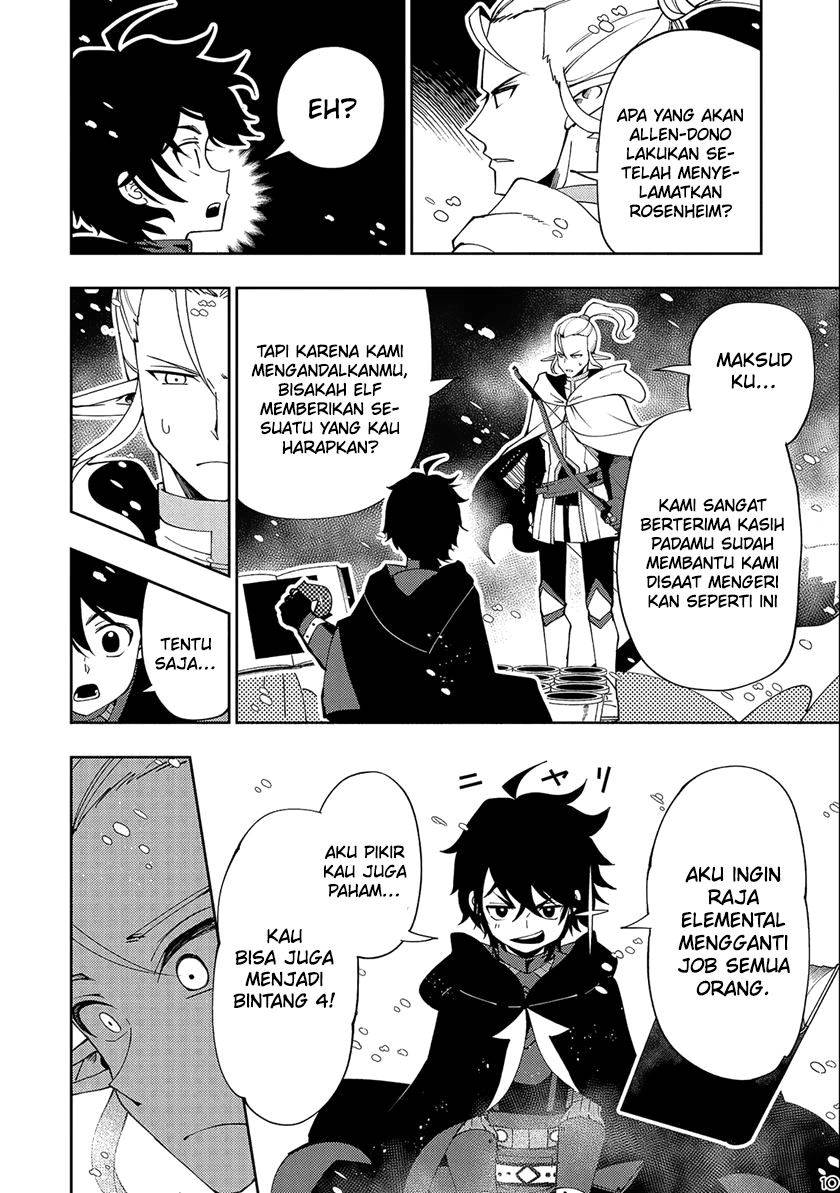 Hell Mode: Yarikomi Suki no Gamer wa Hai Settei no Isekai de Musou Suru