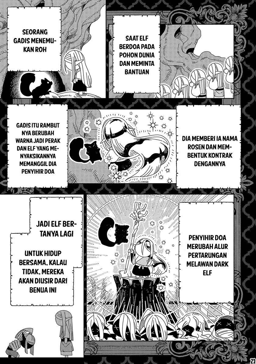 Hell Mode: Yarikomi Suki no Gamer wa Hai Settei no Isekai de Musou Suru