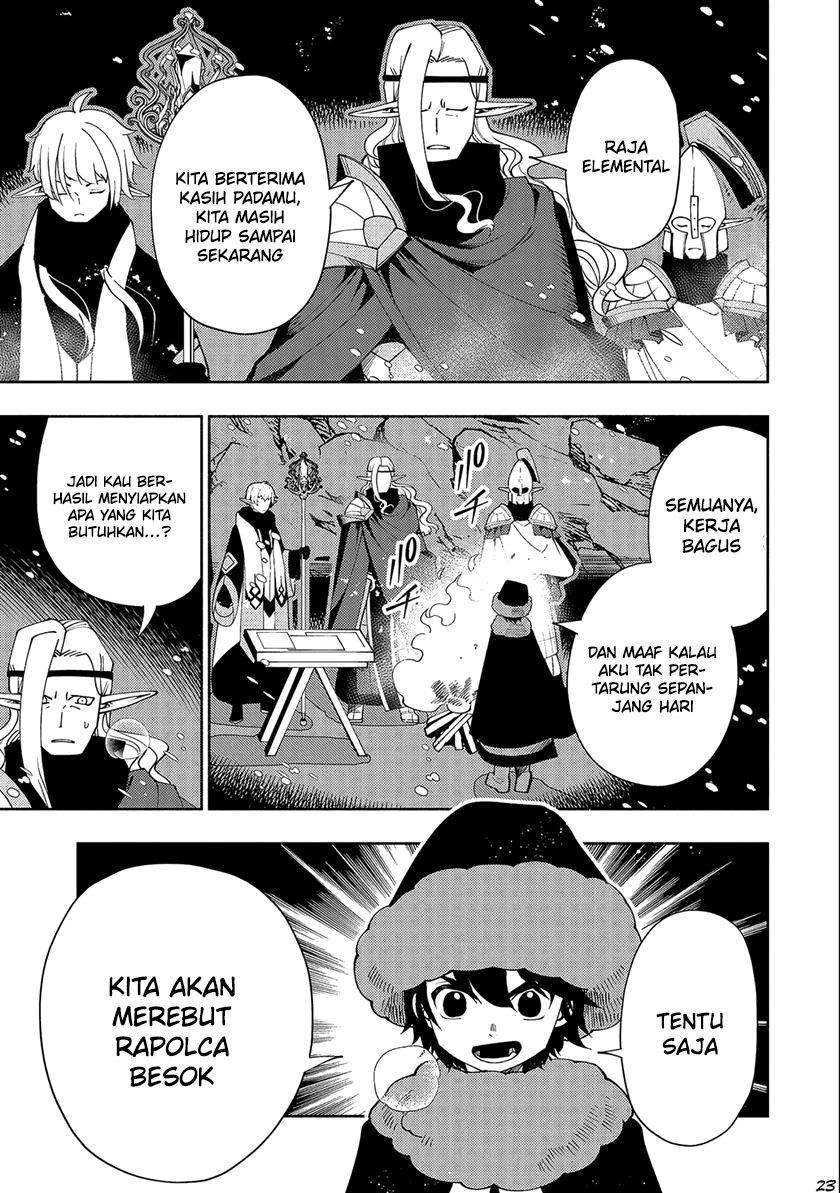Hell Mode: Yarikomi Suki no Gamer wa Hai Settei no Isekai de Musou Suru