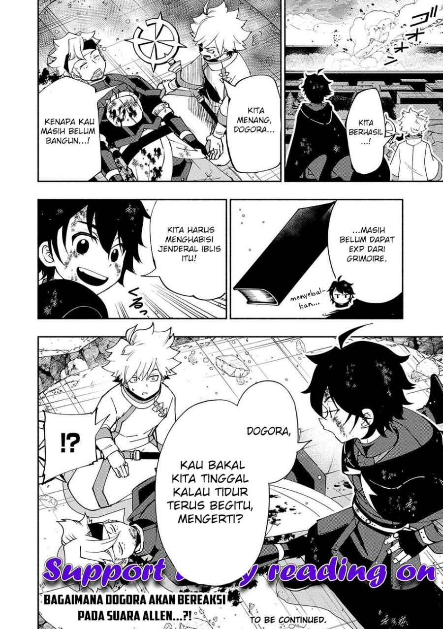 Hell Mode: Yarikomi Suki no Gamer wa Hai Settei no Isekai de Musou Suru