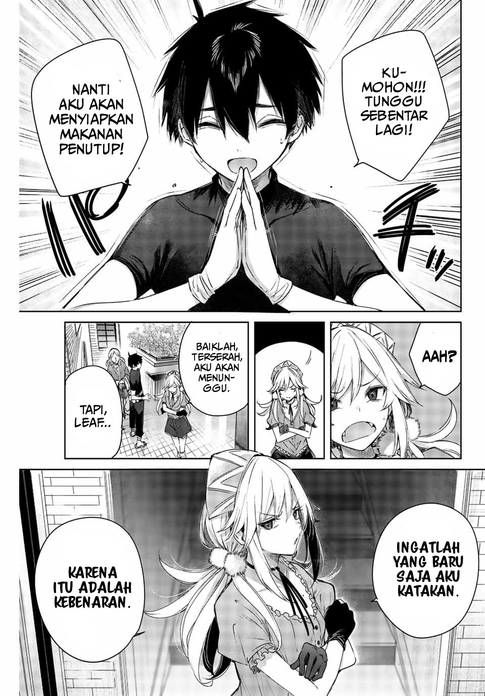Henkyou no Yakushi, Miyako de S Rank Boukensha to naru