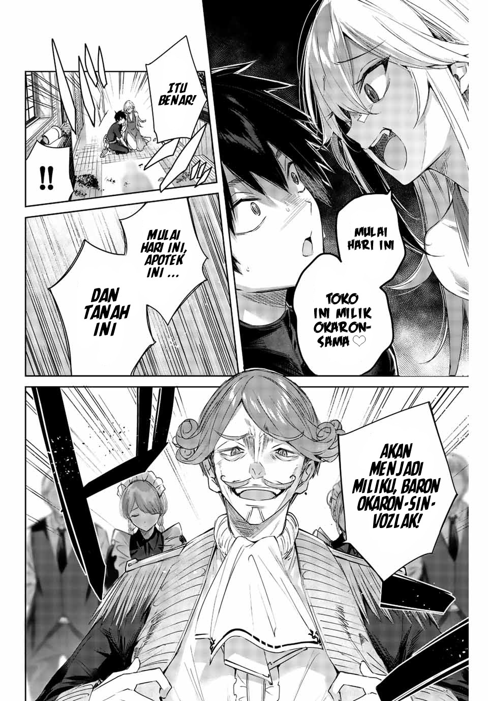 Henkyou no Yakushi, Miyako de S Rank Boukensha to naru