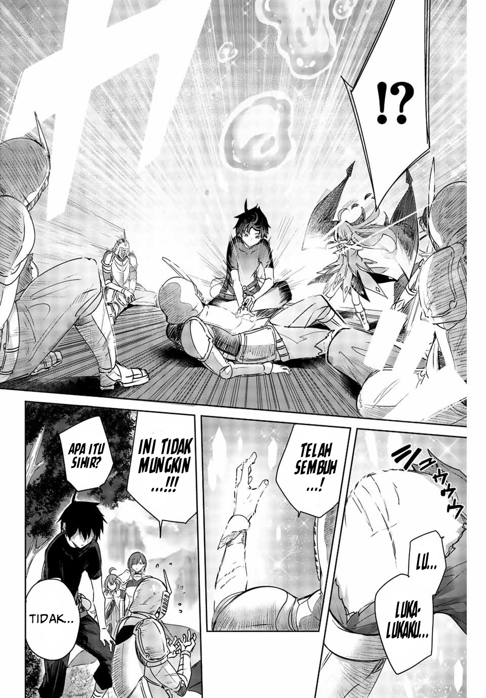 Henkyou no Yakushi, Miyako de S Rank Boukensha to naru