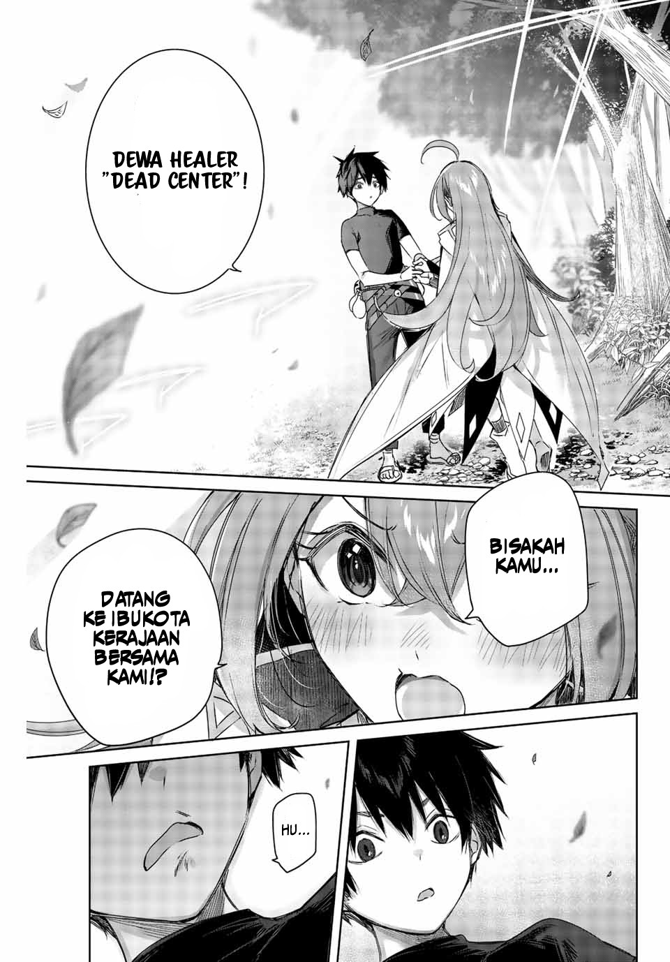 Henkyou no Yakushi, Miyako de S Rank Boukensha to naru