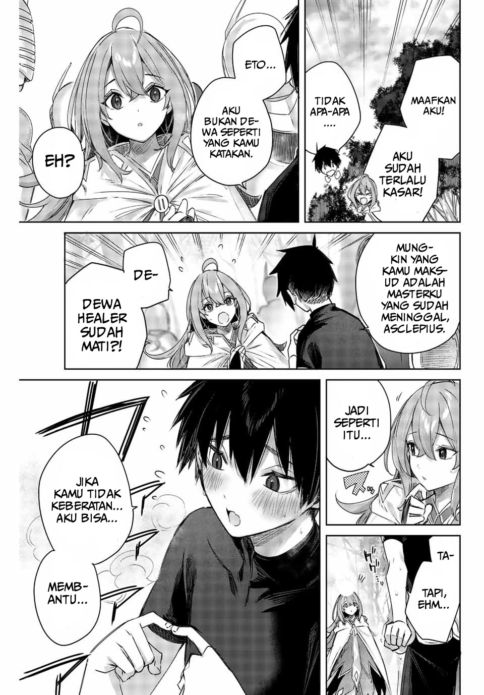 Henkyou no Yakushi, Miyako de S Rank Boukensha to naru