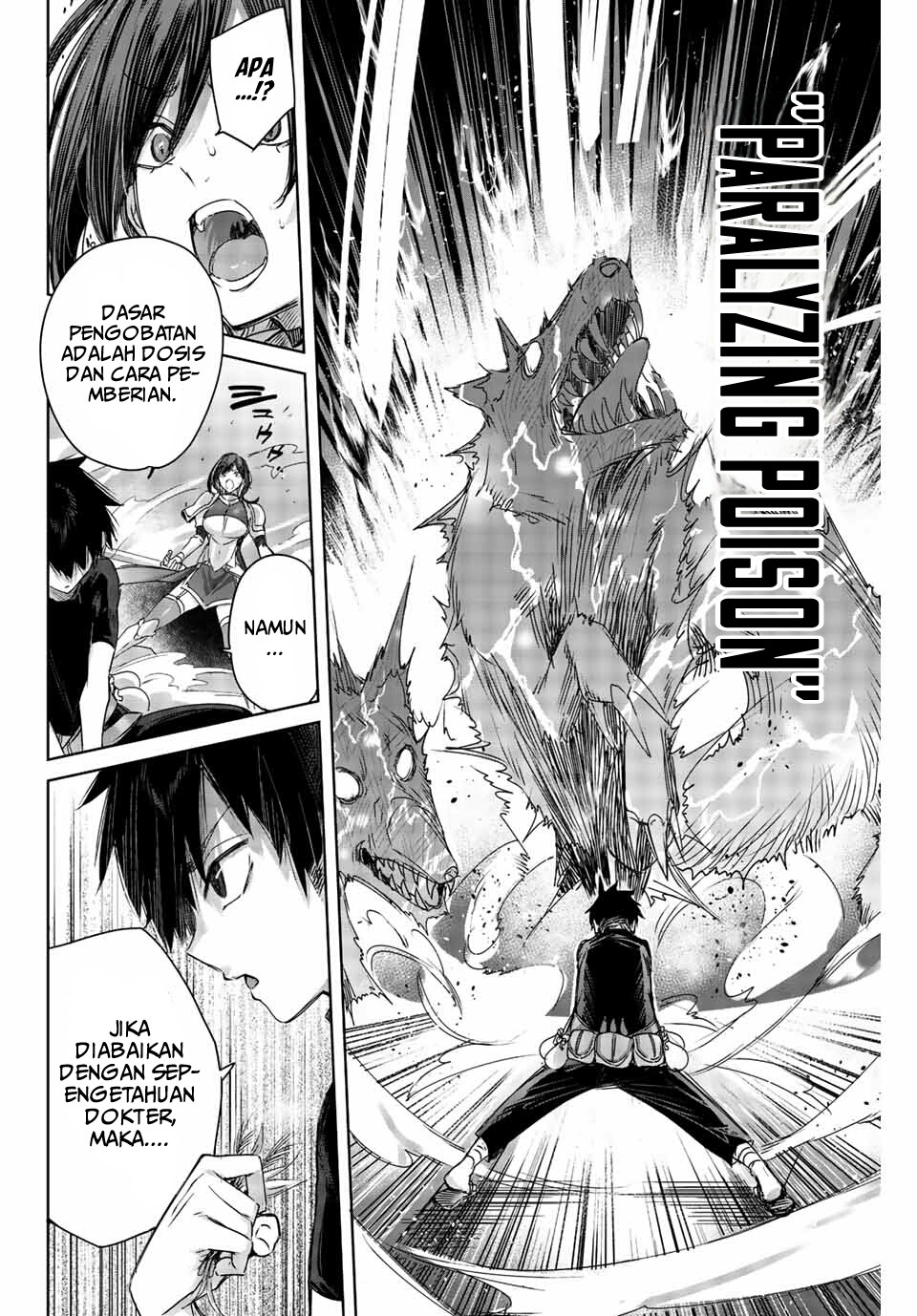 Henkyou no Yakushi, Miyako de S Rank Boukensha to naru