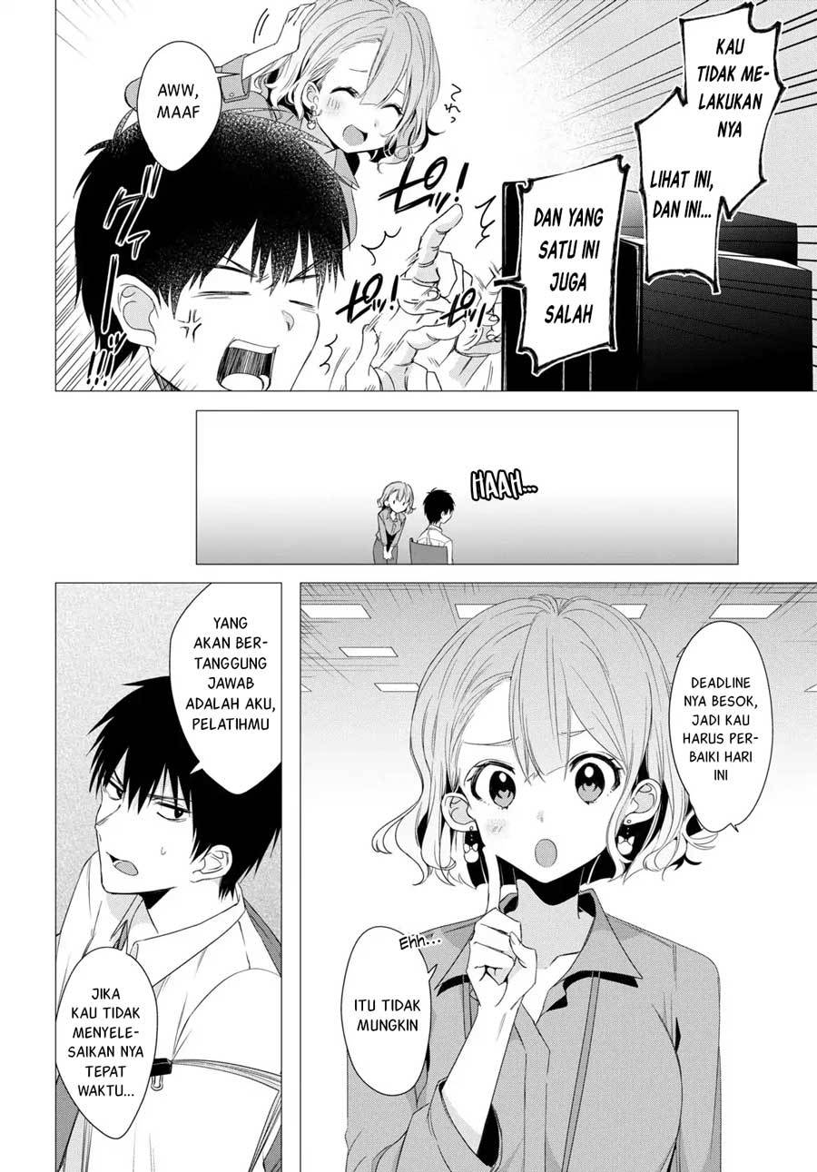 Hige Wo Soru. Soshite Joshikosei Wo Hirou.