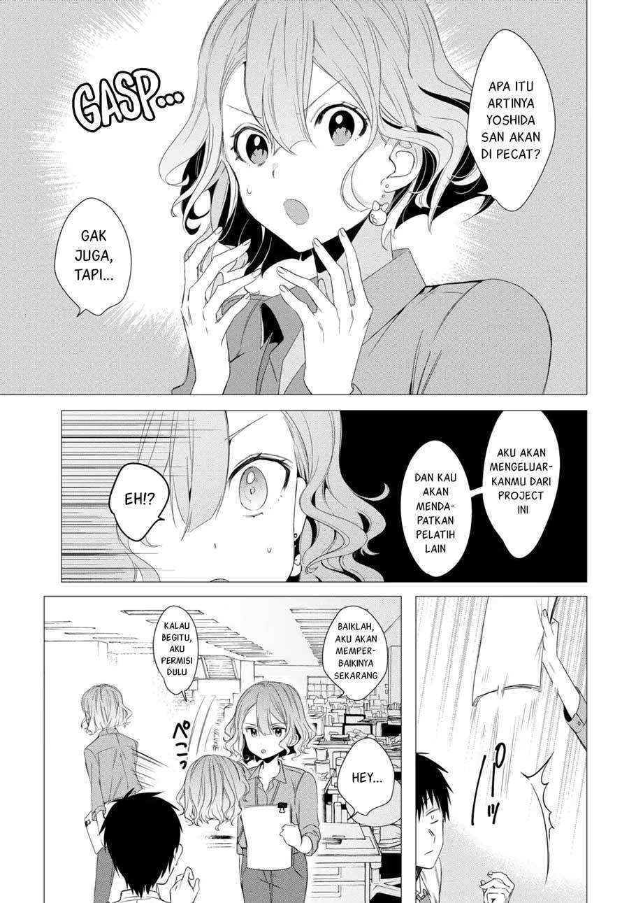 Hige Wo Soru. Soshite Joshikosei Wo Hirou.