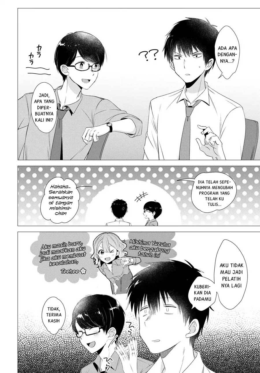 Hige Wo Soru. Soshite Joshikosei Wo Hirou.