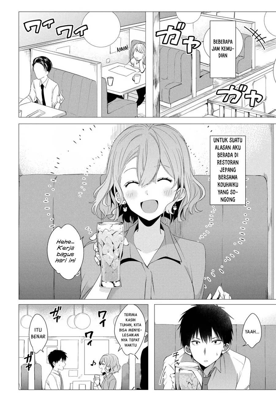 Hige Wo Soru. Soshite Joshikosei Wo Hirou.