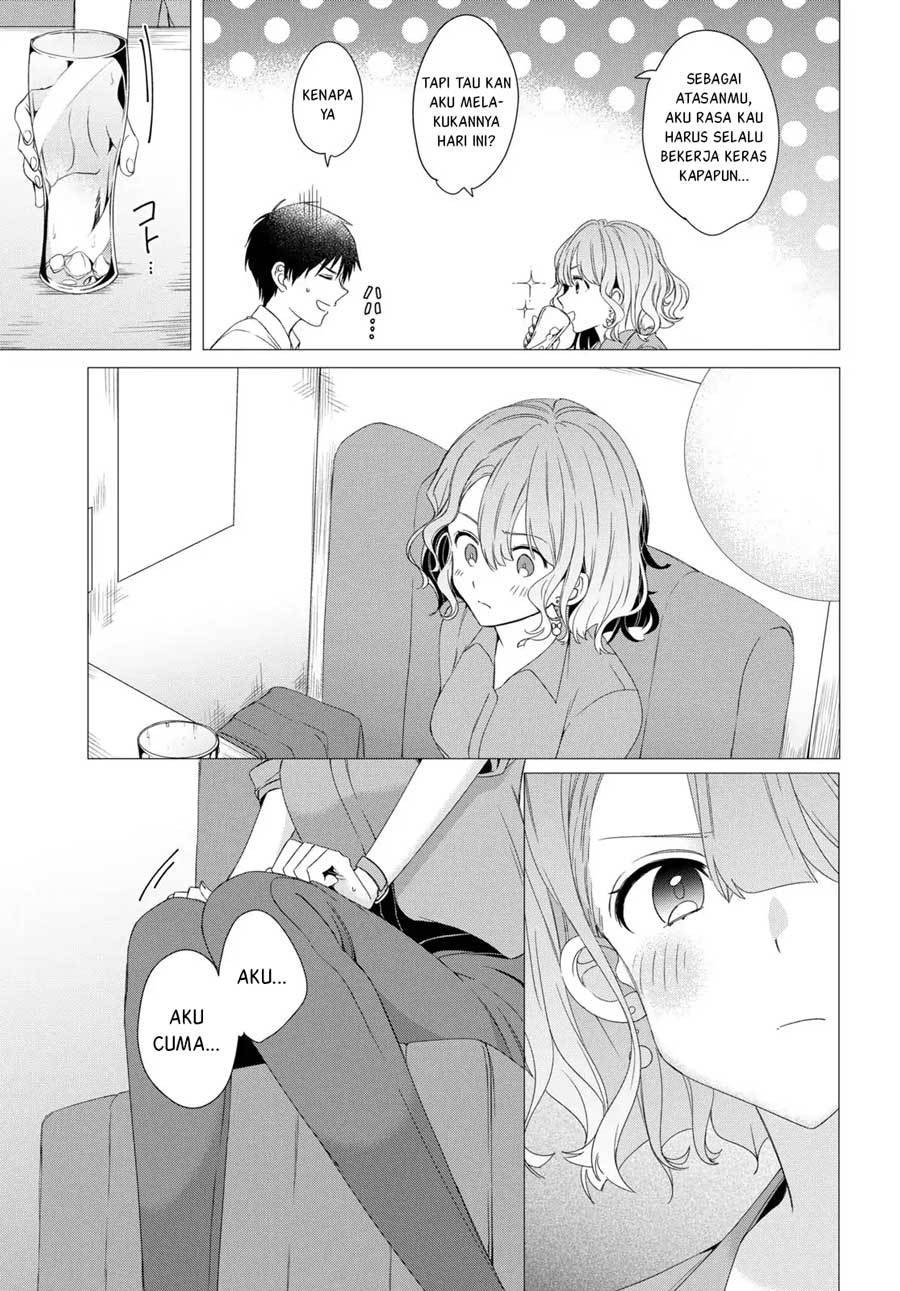 Hige Wo Soru. Soshite Joshikosei Wo Hirou.