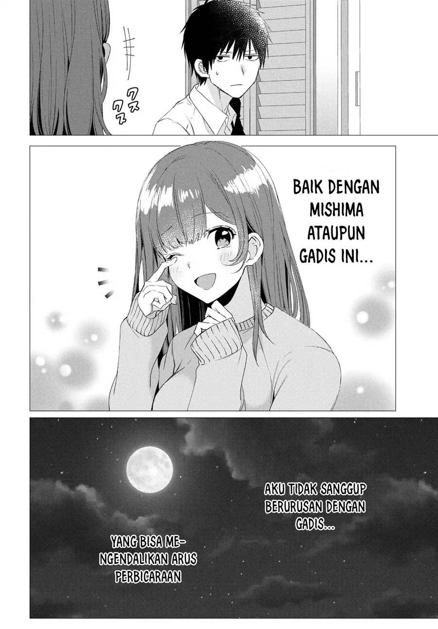 Hige Wo Soru. Soshite Joshikosei Wo Hirou.