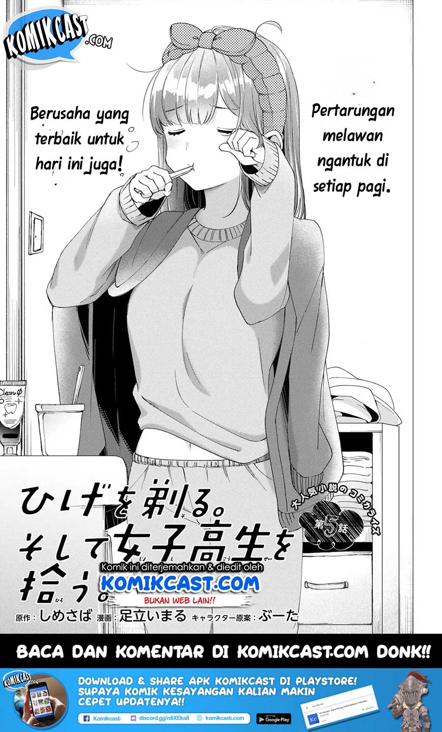 Hige Wo Soru. Soshite Joshikosei Wo Hirou.
