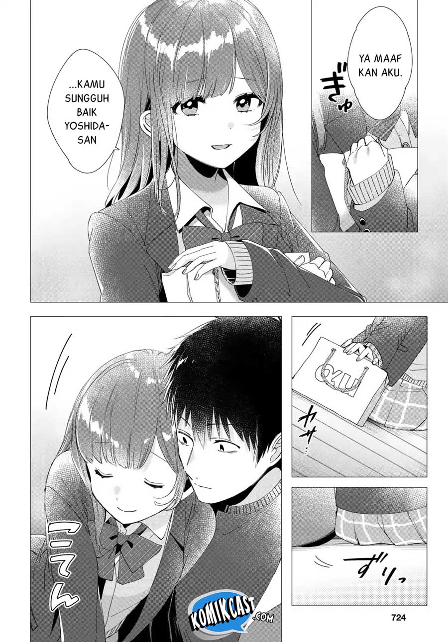 Hige Wo Soru. Soshite Joshikosei Wo Hirou.