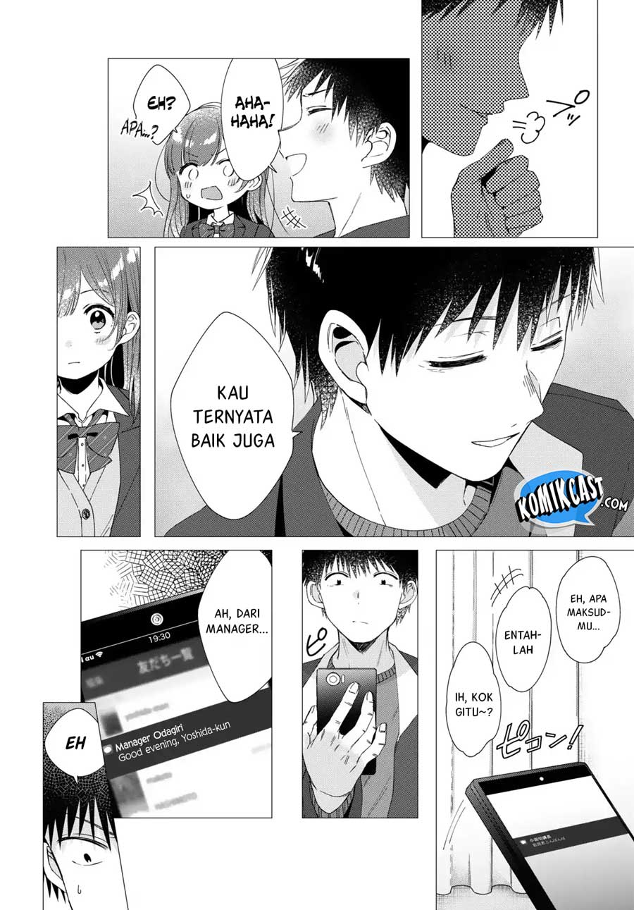 Hige Wo Soru. Soshite Joshikosei Wo Hirou.