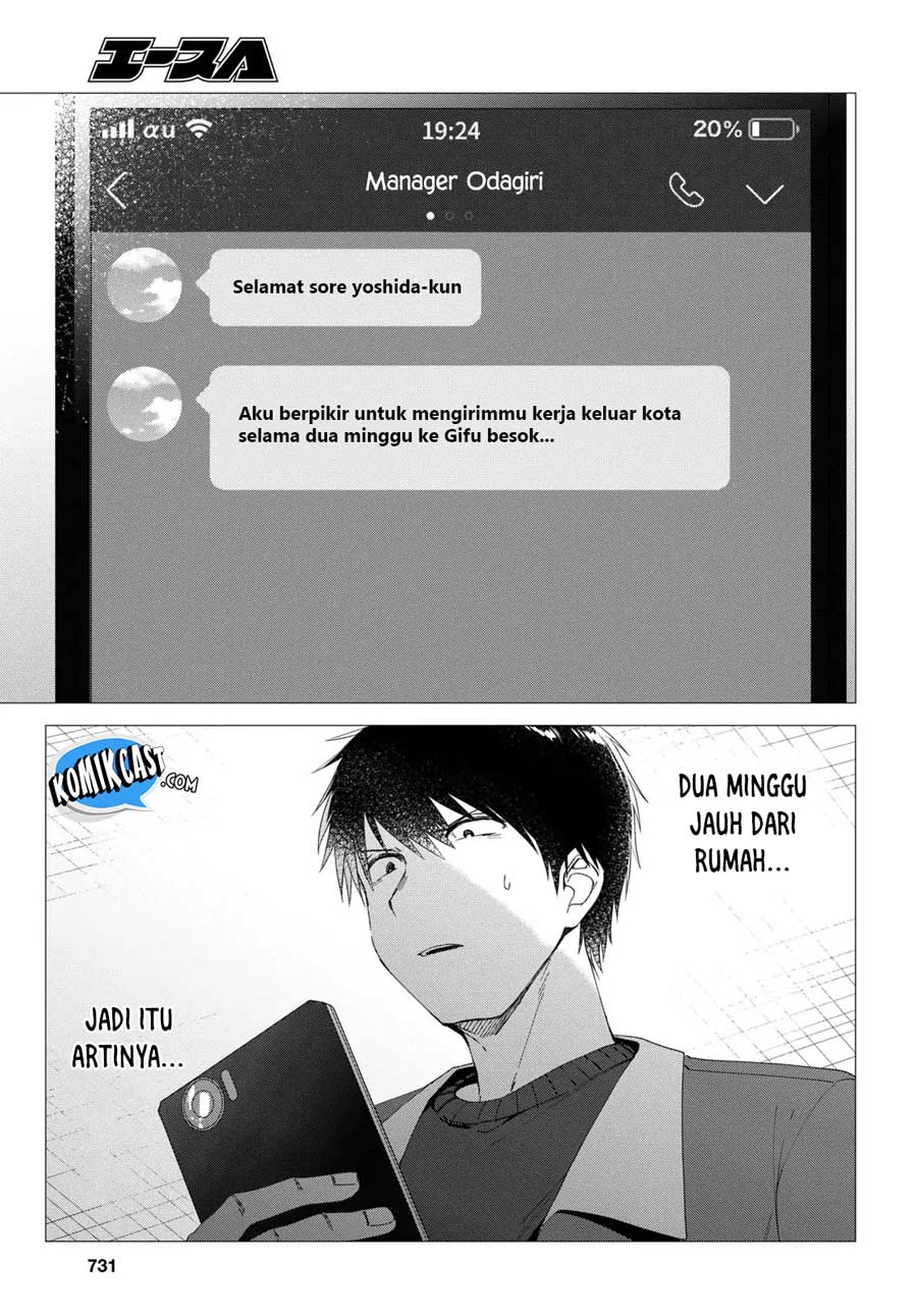 Hige Wo Soru. Soshite Joshikosei Wo Hirou.