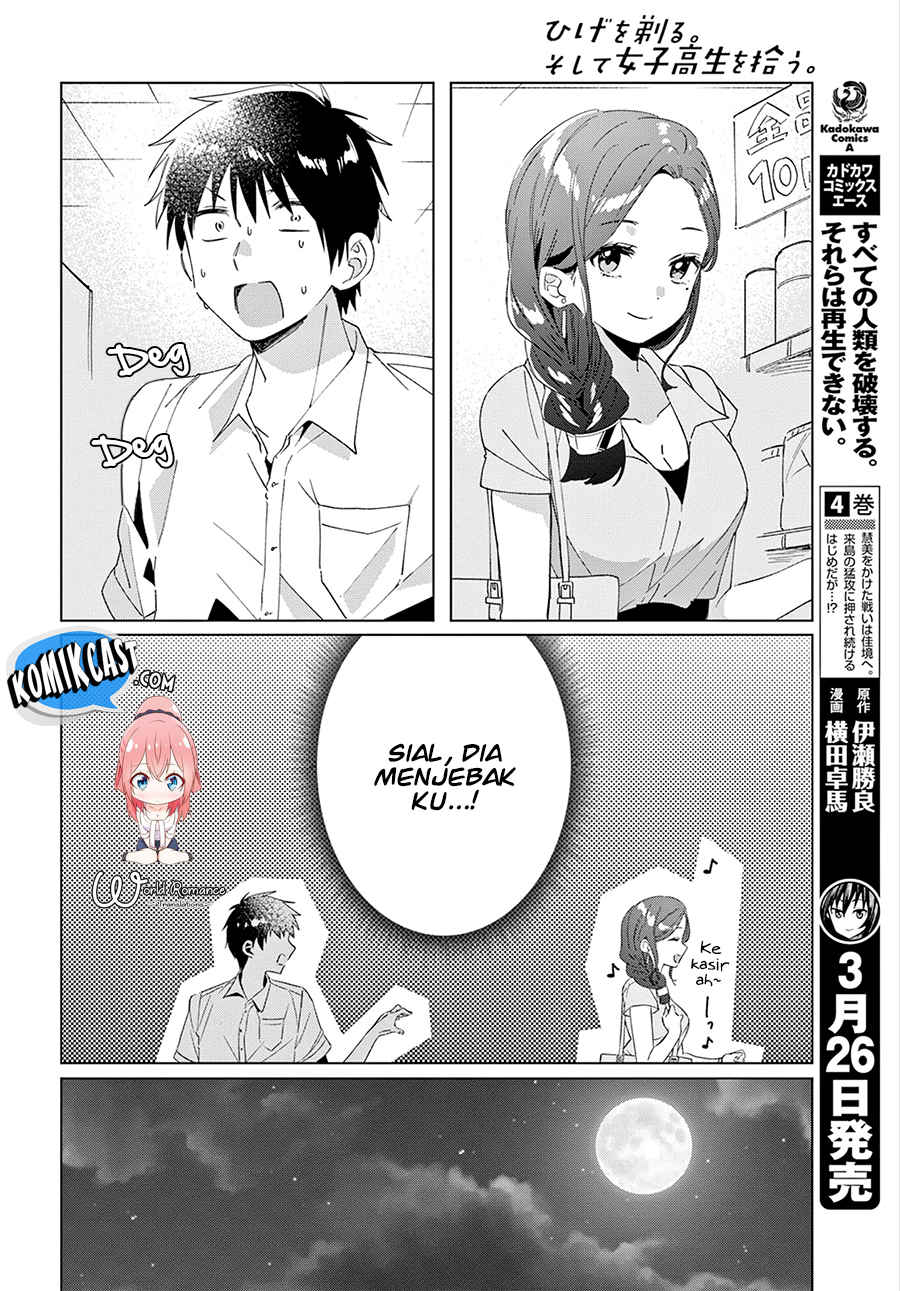 Hige Wo Soru. Soshite Joshikosei Wo Hirou.