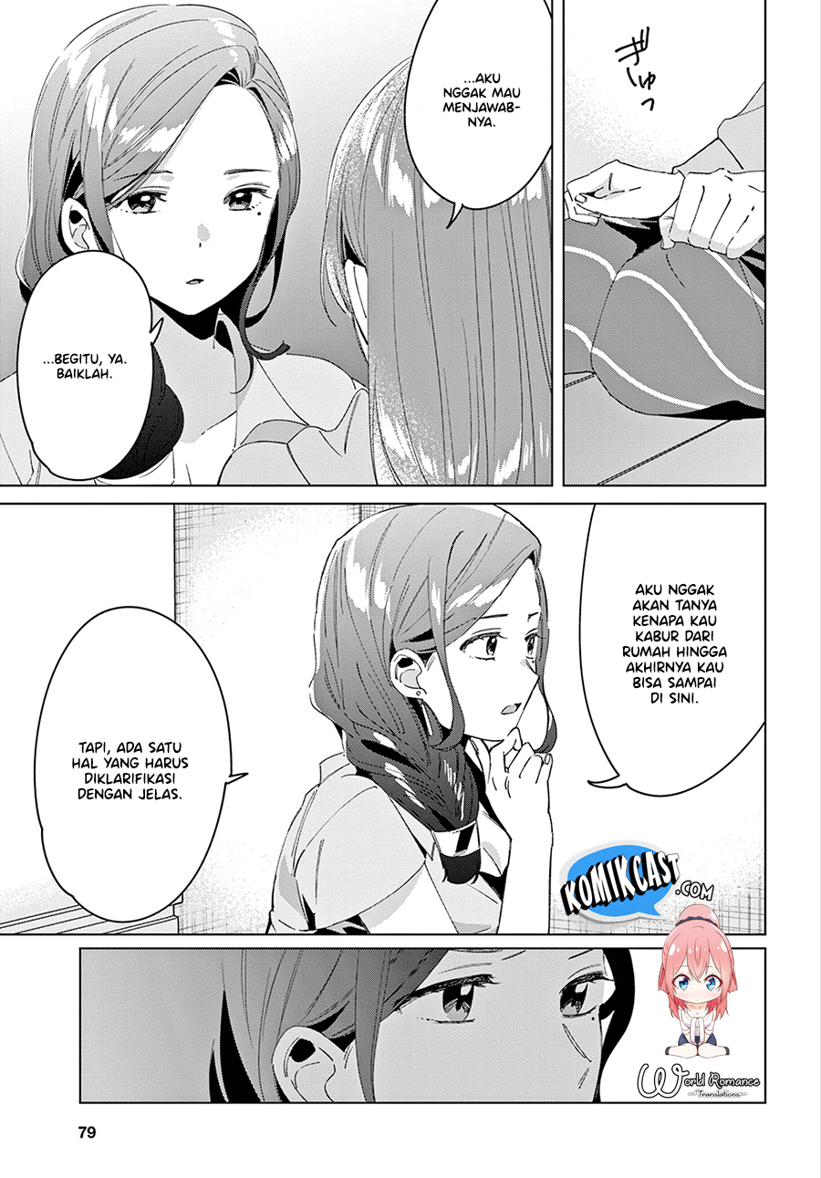 Hige Wo Soru. Soshite Joshikosei Wo Hirou.