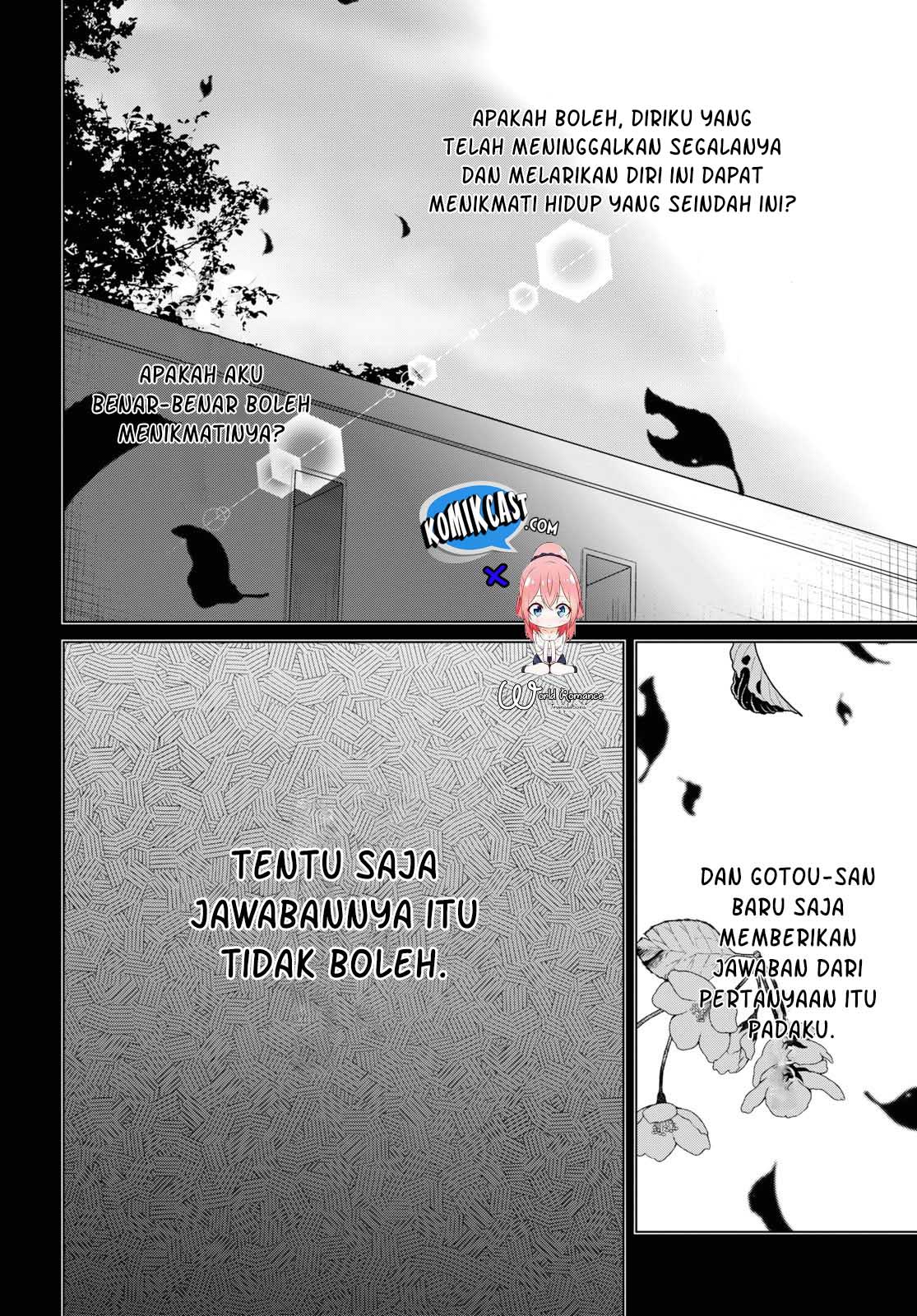 Hige Wo Soru. Soshite Joshikosei Wo Hirou.