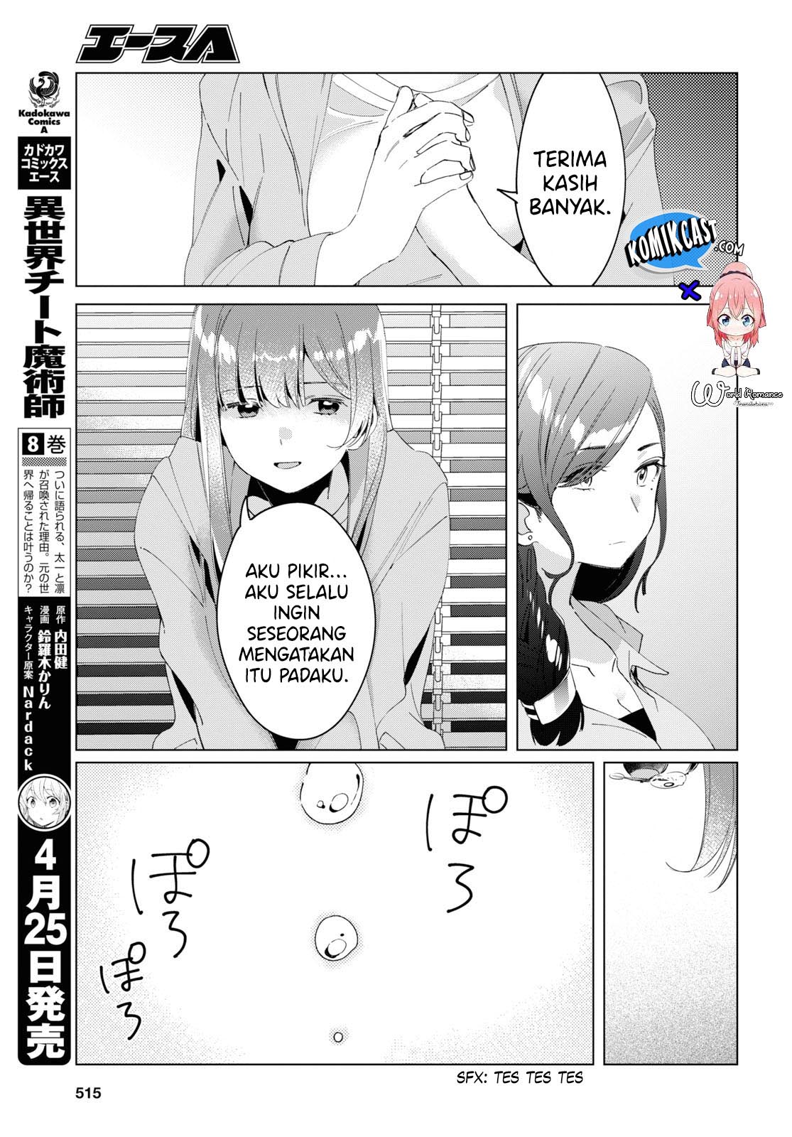Hige Wo Soru. Soshite Joshikosei Wo Hirou.
