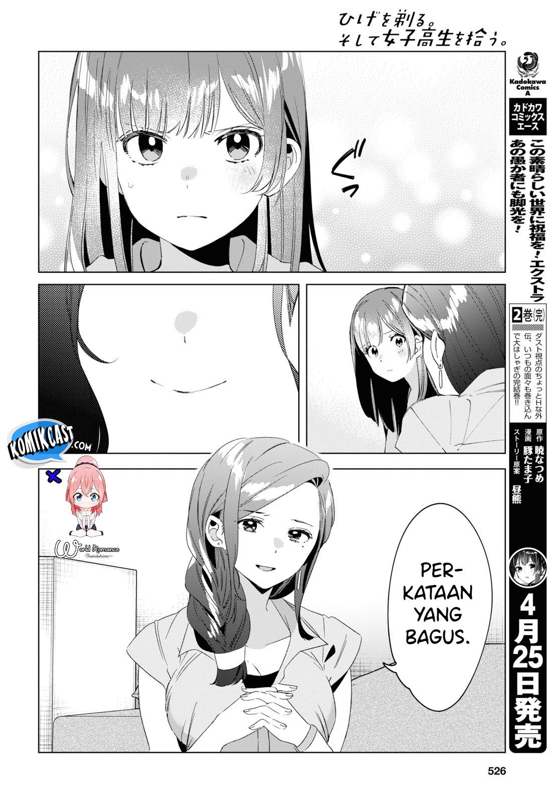 Hige Wo Soru. Soshite Joshikosei Wo Hirou.