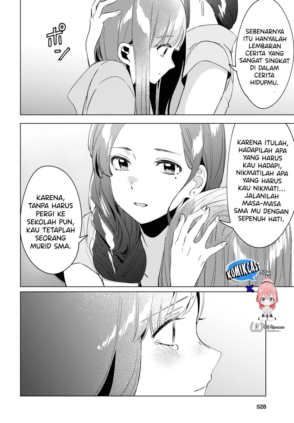 Hige Wo Soru. Soshite Joshikosei Wo Hirou.