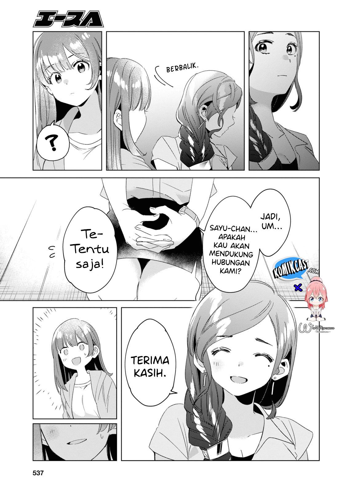 Hige Wo Soru. Soshite Joshikosei Wo Hirou.