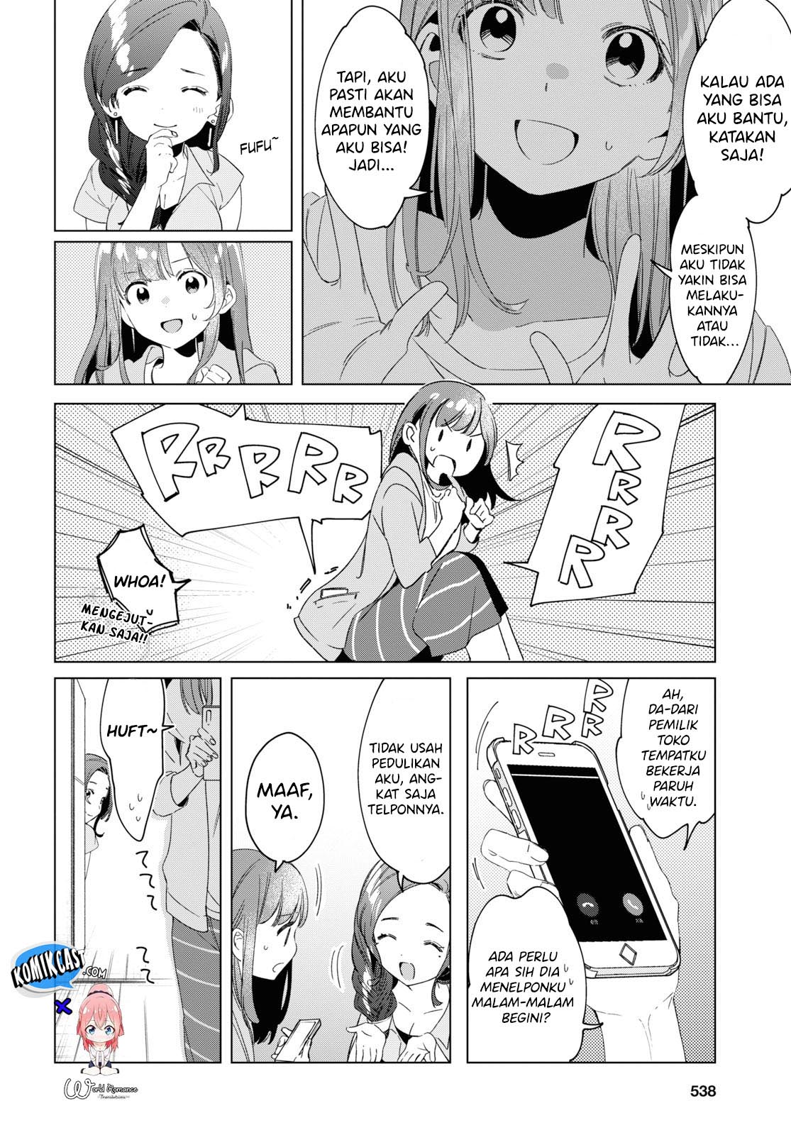 Hige Wo Soru. Soshite Joshikosei Wo Hirou.