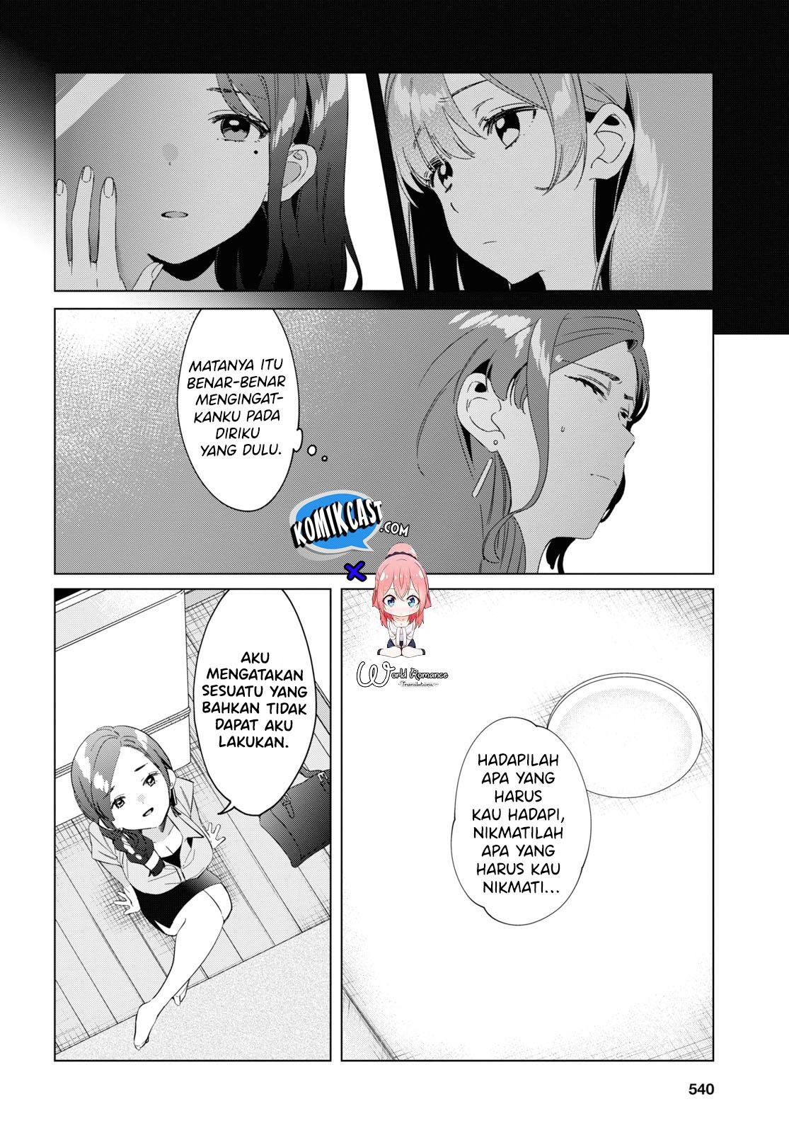 Hige Wo Soru. Soshite Joshikosei Wo Hirou.