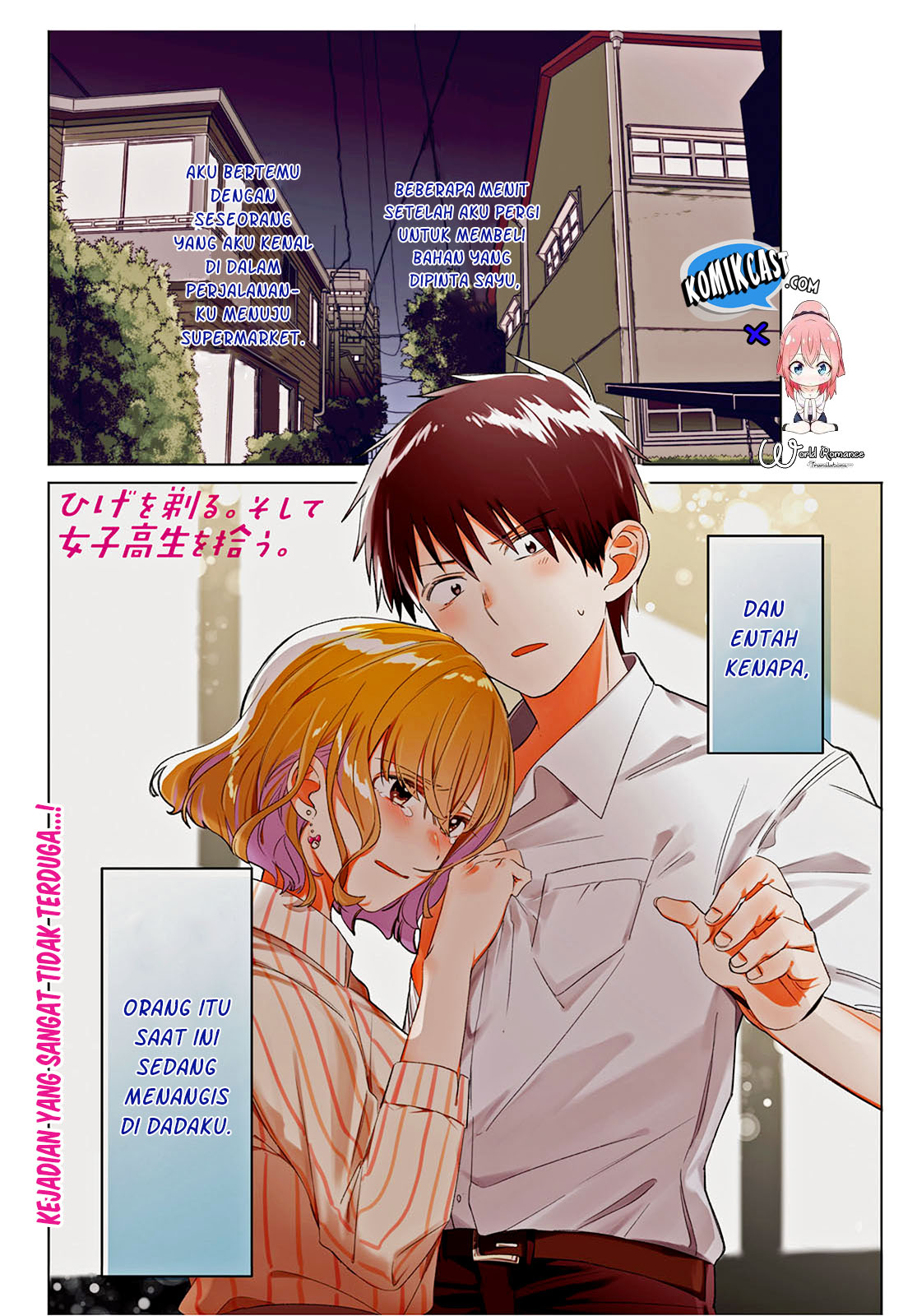 Hige Wo Soru. Soshite Joshikosei Wo Hirou.