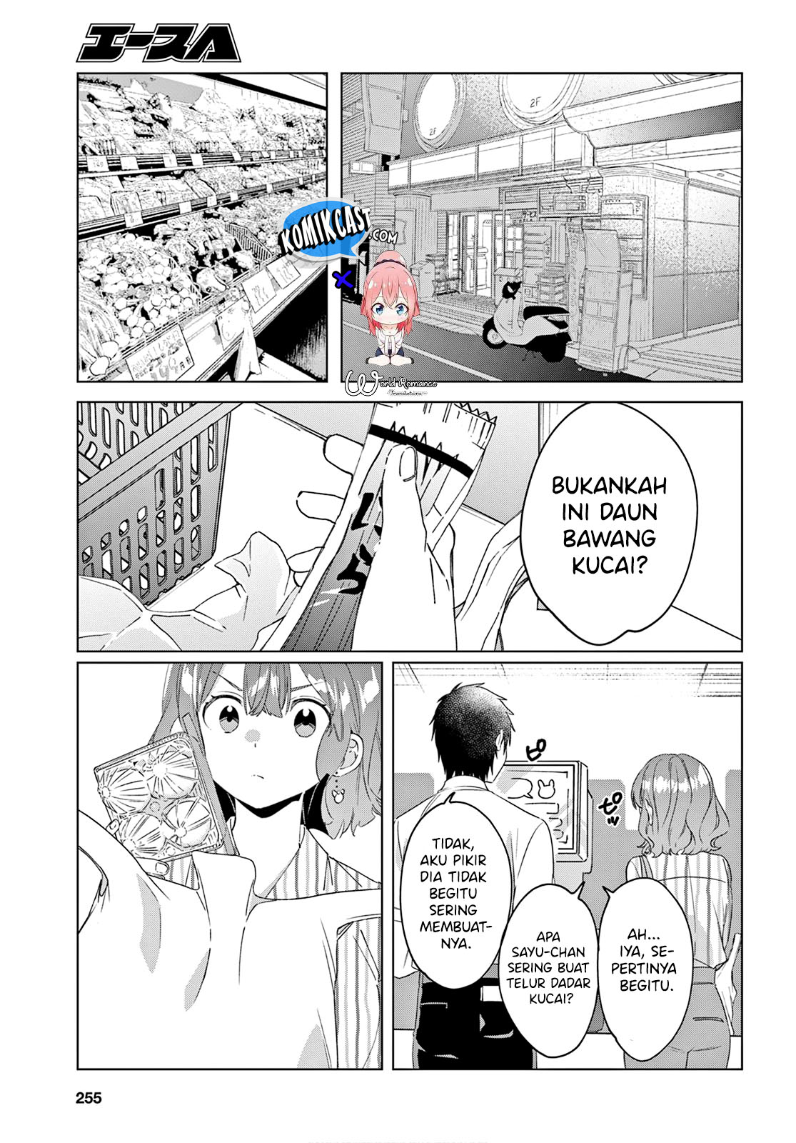 Hige Wo Soru. Soshite Joshikosei Wo Hirou.