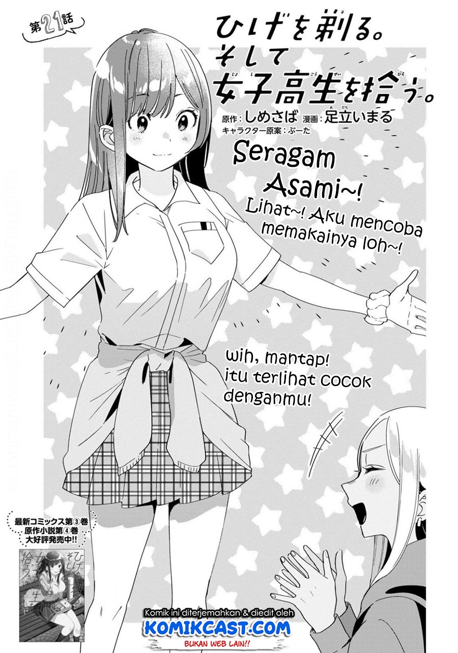 Hige Wo Soru. Soshite Joshikosei Wo Hirou.