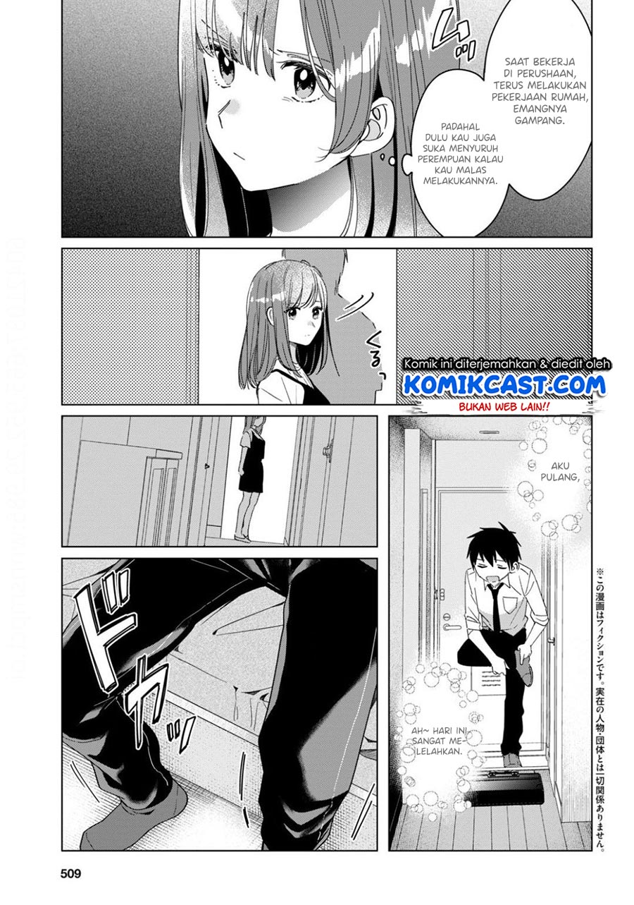 Hige Wo Soru. Soshite Joshikosei Wo Hirou.