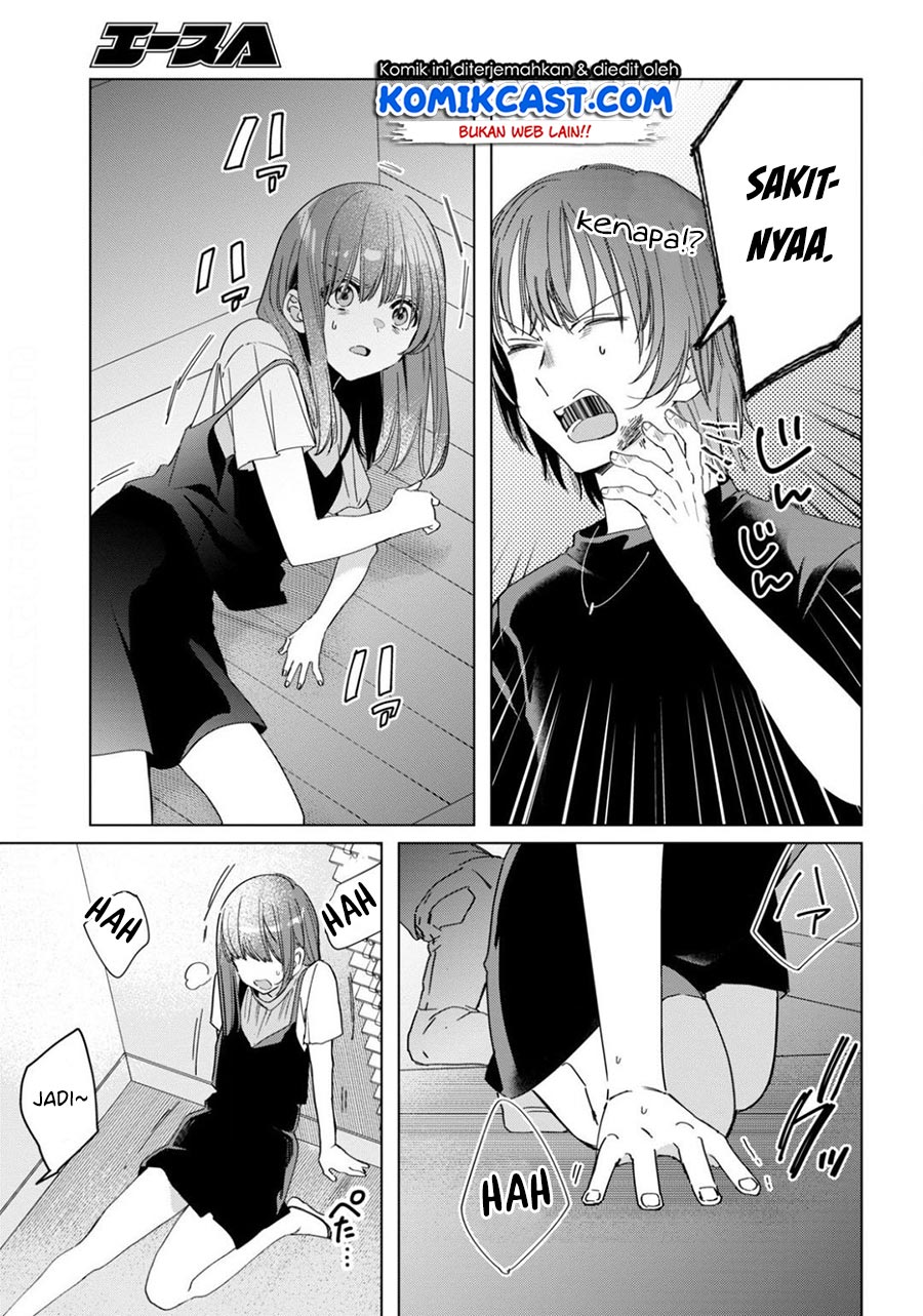 Hige Wo Soru. Soshite Joshikosei Wo Hirou.