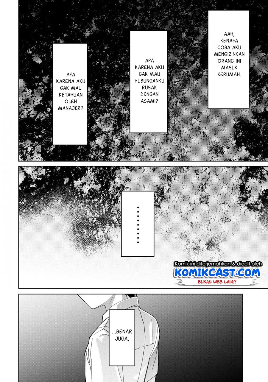 Hige Wo Soru. Soshite Joshikosei Wo Hirou.