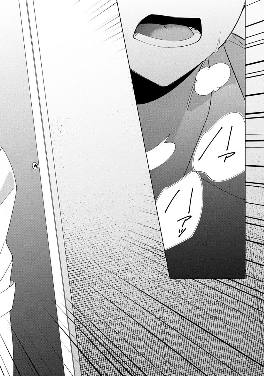 Hige Wo Soru. Soshite Joshikosei Wo Hirou.