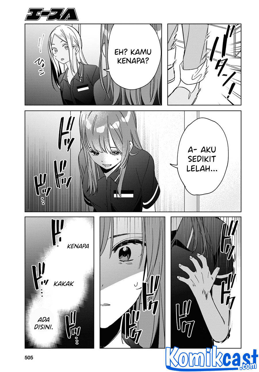 Hige Wo Soru. Soshite Joshikosei Wo Hirou.