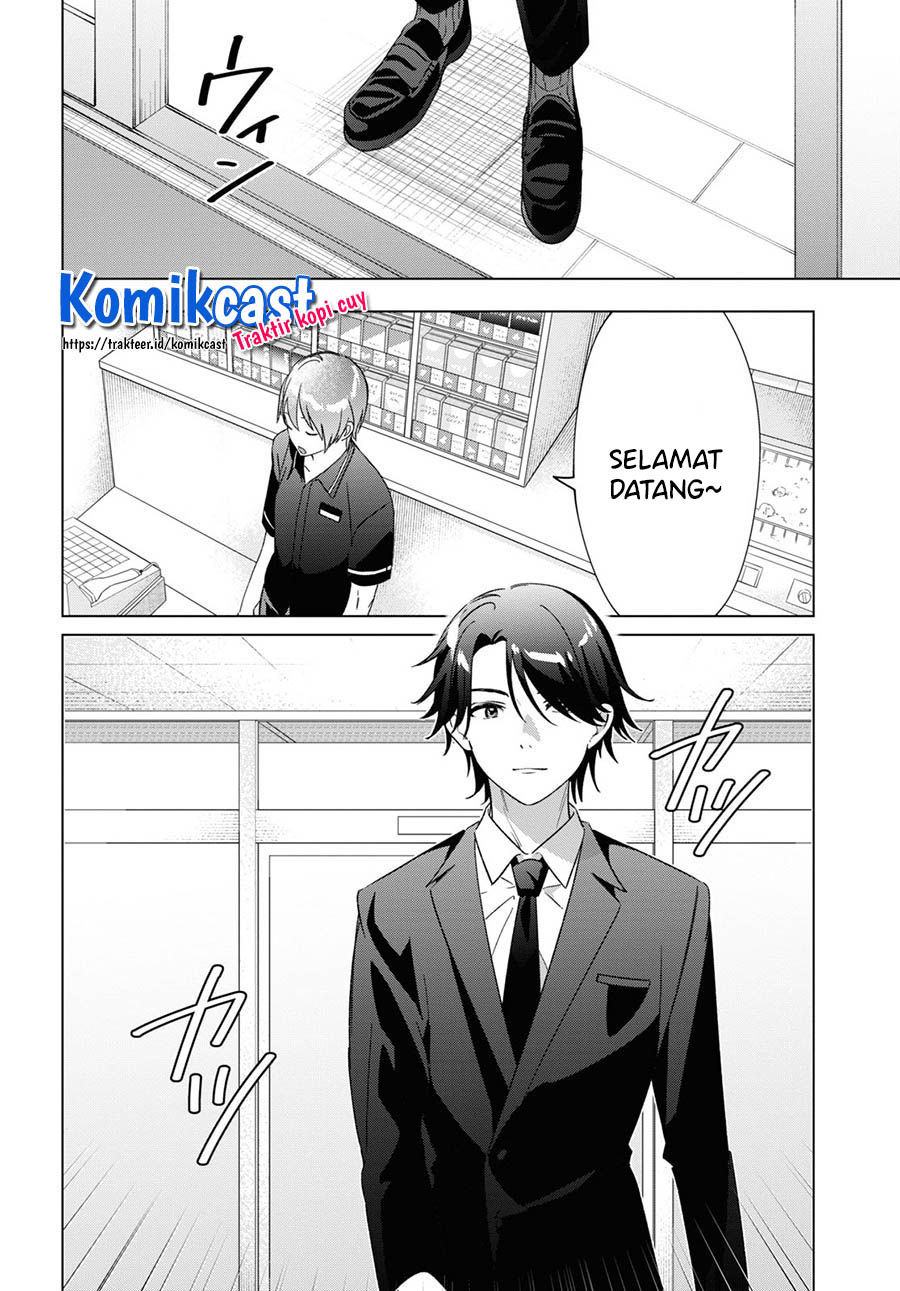 Hige Wo Soru. Soshite Joshikosei Wo Hirou.