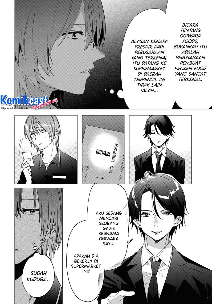 Hige Wo Soru. Soshite Joshikosei Wo Hirou.