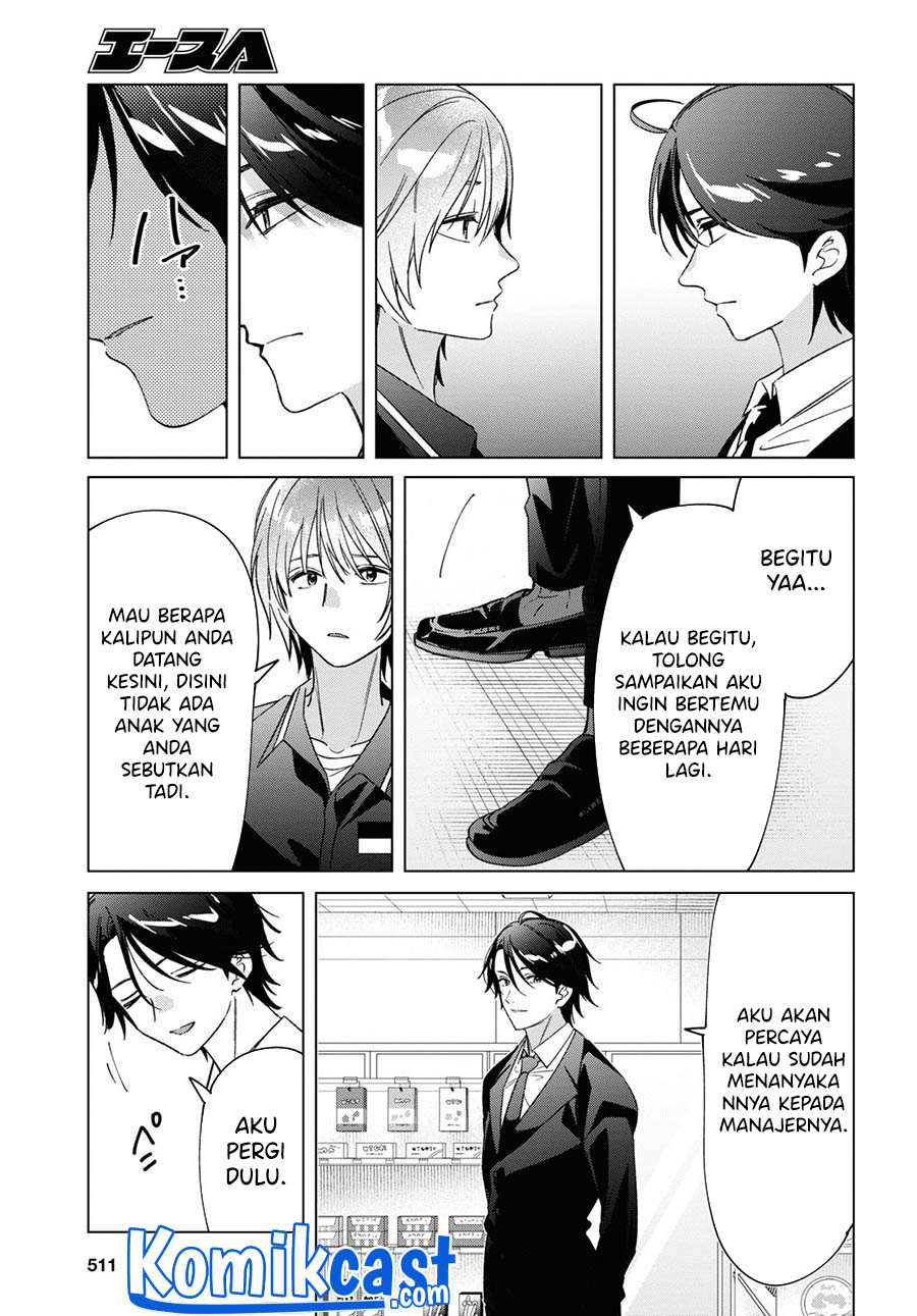 Hige Wo Soru. Soshite Joshikosei Wo Hirou.