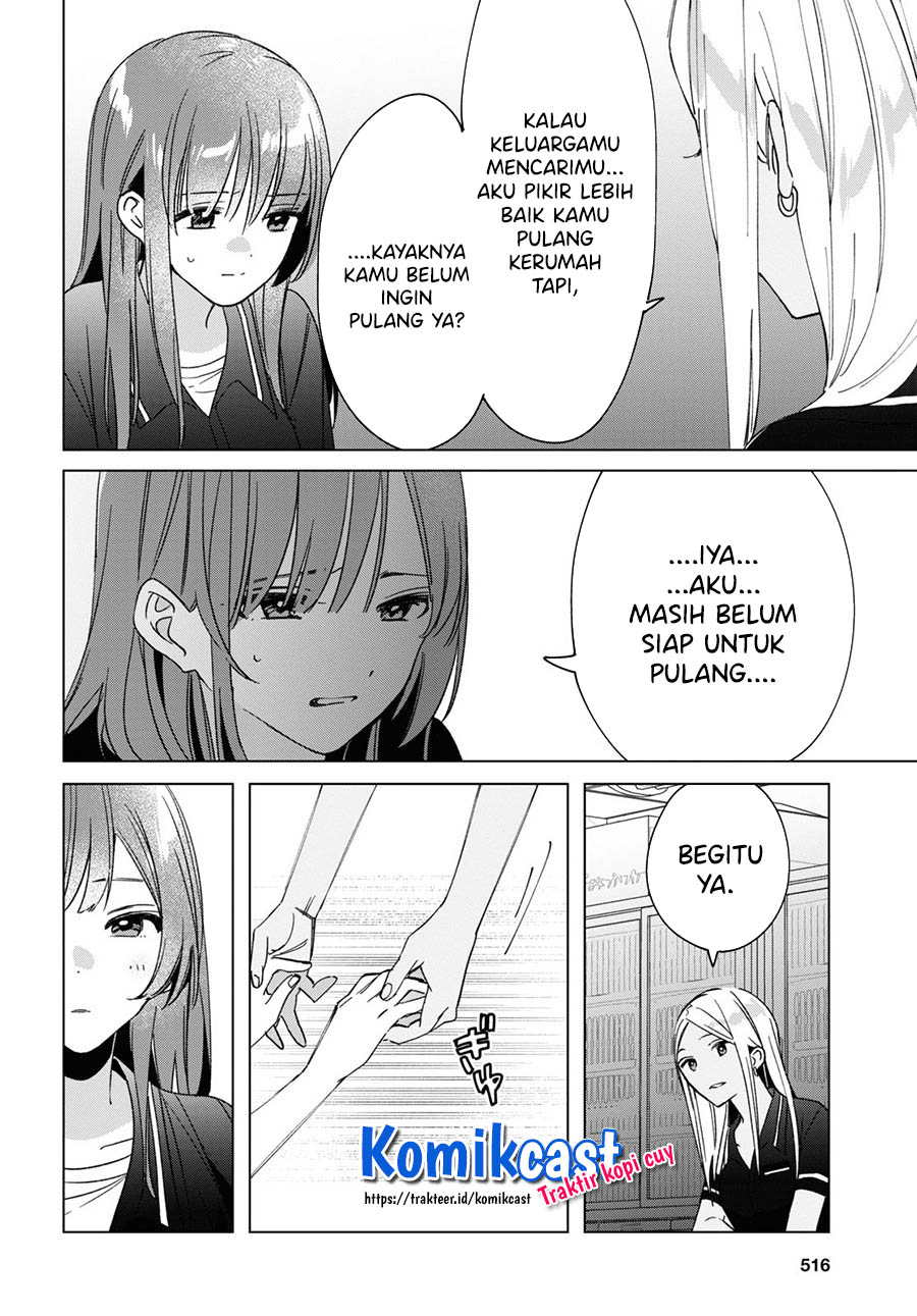Hige Wo Soru. Soshite Joshikosei Wo Hirou.